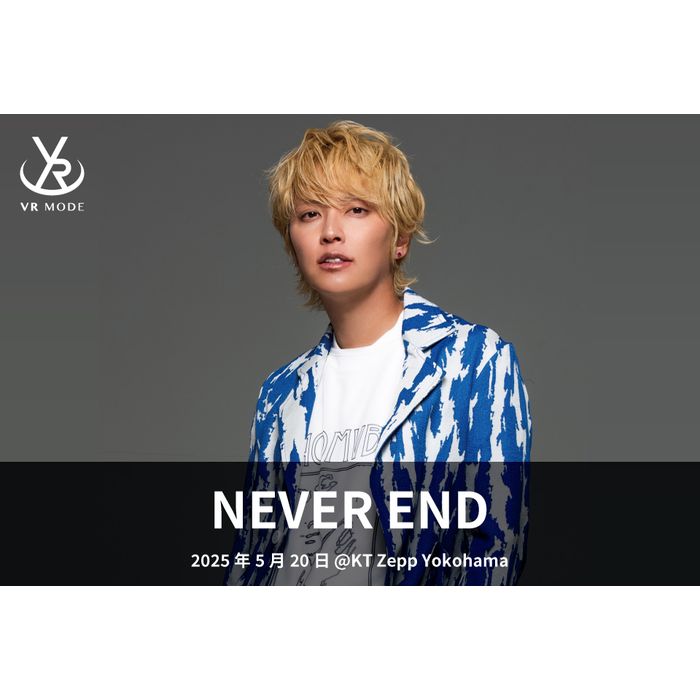 【VR MODE】NEVER END