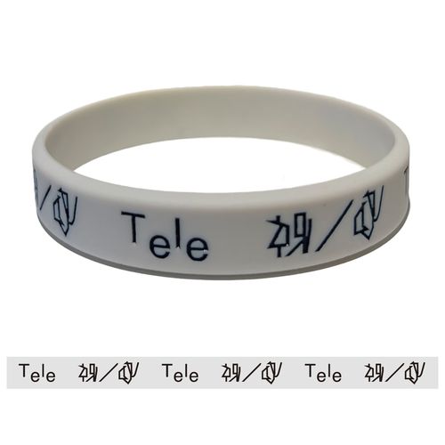 「祝　／　呪 」ラバーバンド