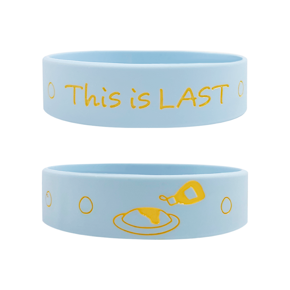 オムライスラバーバンド [スカイブルー]