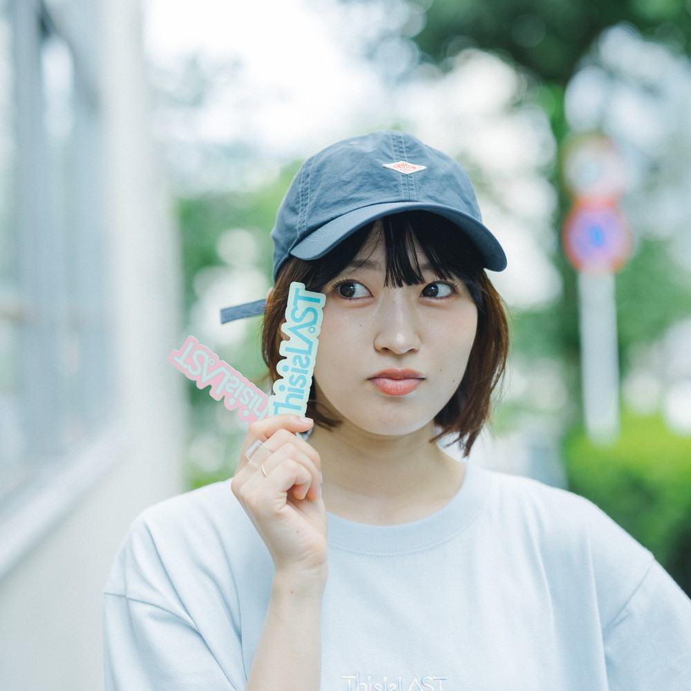 ホログラムロゴステッカー [ライトグリーン×エメラルド]