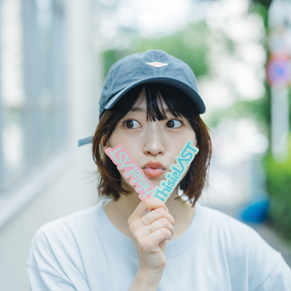 ホログラムロゴステッカー [ライトグリーン×エメラルド]