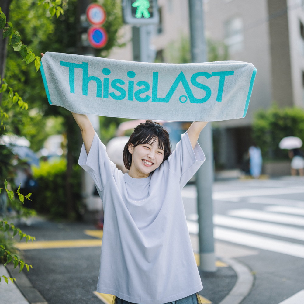 ロゴジャガードタオル [ライトグレー×アクアグリーン]