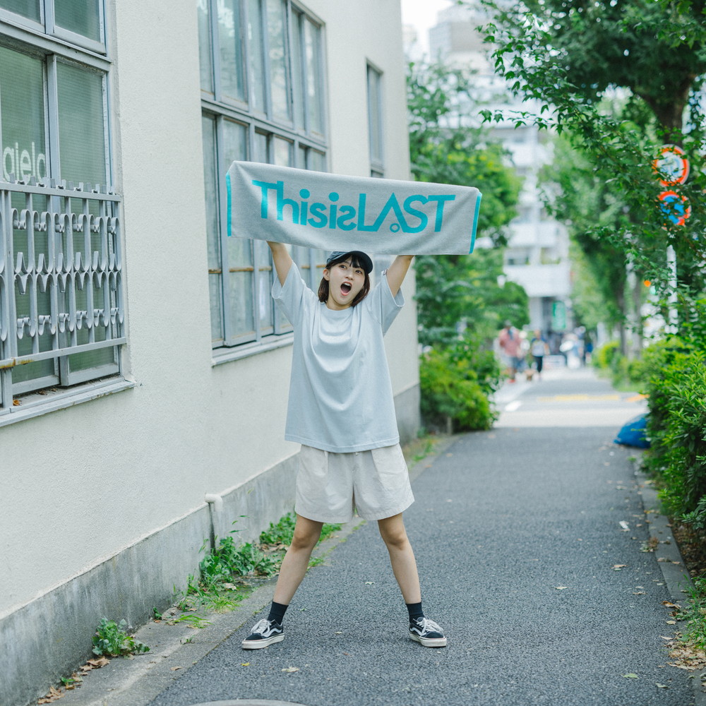 ロゴジャガードタオル [ライトグレー×アクアグリーン]