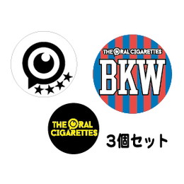 ロゴロゴ缶バッジセット