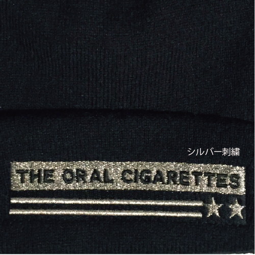 星ビューンロゴニット帽