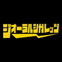 BKW!! SPORTS Tシャツ 2016/ブラック