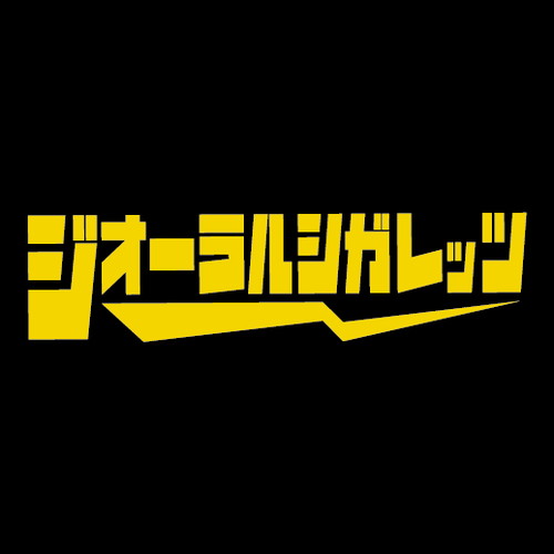 BKW!! SPORTS Tシャツ 2016/ブラック