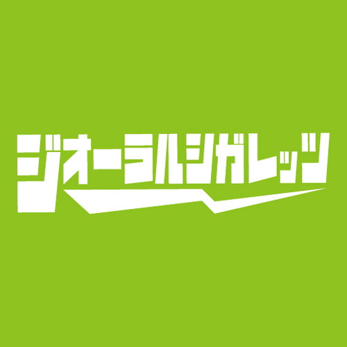 BKW!! SPORTS Tシャツ 2016/ライム