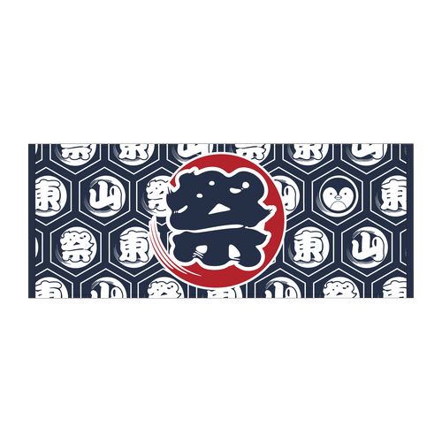 祭タオル