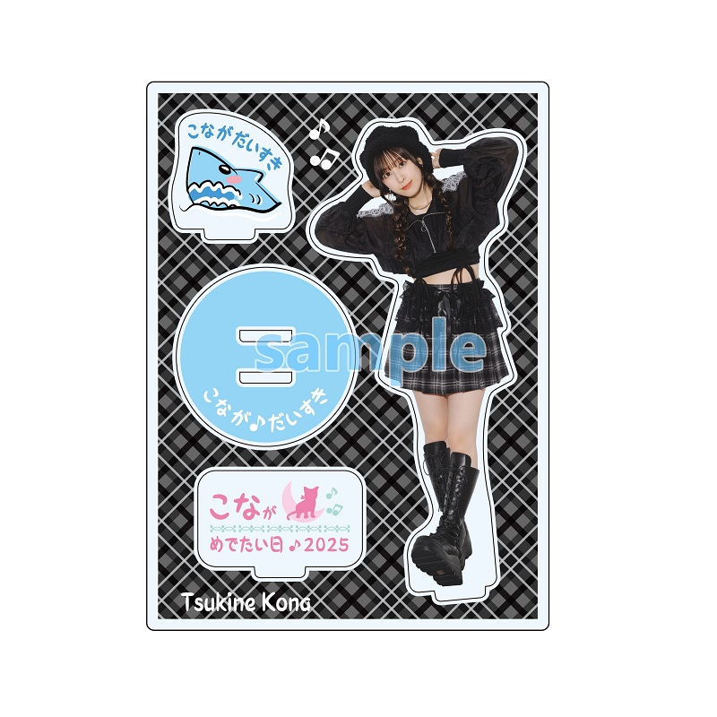 商品一覧ページ | Artist Goods Store | Apollo Bay Official Store