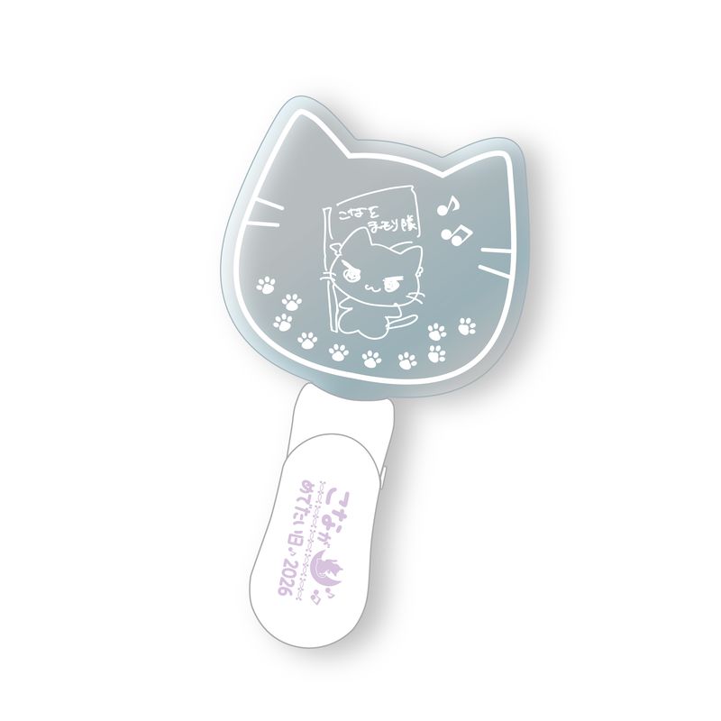 商品一覧ページ | Artist Goods Store | Apollo Bay Official Store