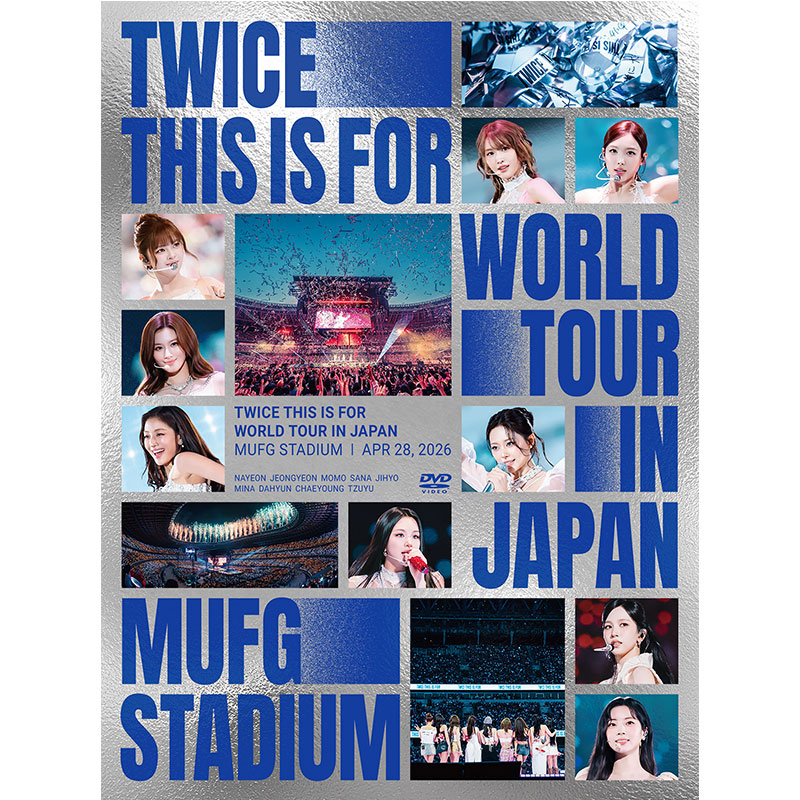 TWICE 〈THIS IS FOR〉 WORLD TOUR IN JAPAN MUFG STADIUM【初回限定盤DVD】
