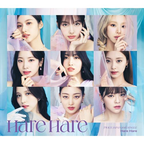 商品詳細ページ | ONCE JAPAN OFFICIAL SHOP | TWICE JAPAN 10th