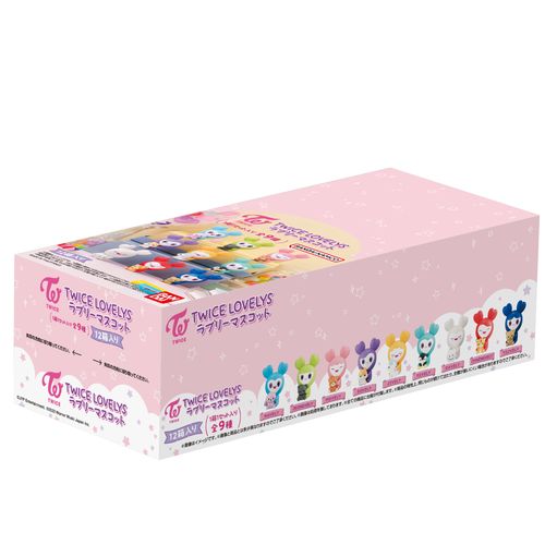 TWICE LOVELYS ラブリーマスコット（箱売り）