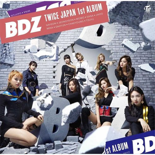 BDZ　数量限定生産アナログ盤