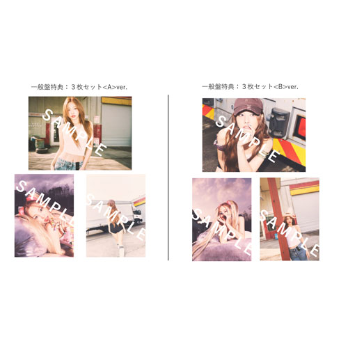 NAYEON 2nd Mini Album『NA』輸入盤 3バージョンセット