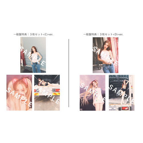 NAYEON 2nd Mini Album『NA』輸入盤 3バージョンセット