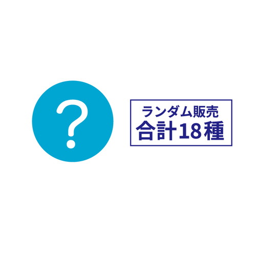 TWICE POPUP STORE “Twaii’s Shop”　ランダム缶バッチ