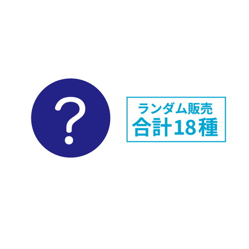 TWICE POPUP STORE “Twaii’s Shop” ランダム缶バッチ 2nd series