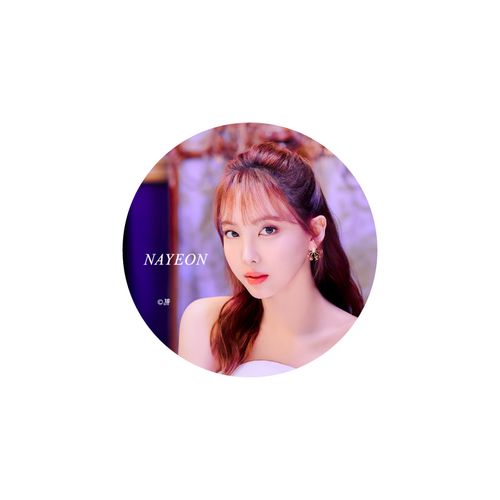 TWICE JAPAN 9th SINGLE『Doughnut』リリース記念グッズ 缶バッチ【NAYEON】