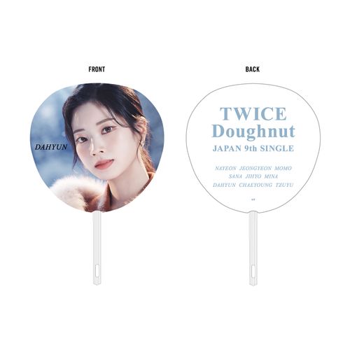 TWICE JAPAN 9th SINGLE『Doughnut』リリース記念グッズ うちわ【DAHYUN】