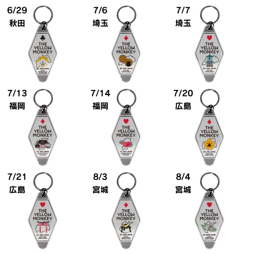 商品詳細ページ | THE YELLOW MONKEY SUPER JAPAN TOUR 2019 -GRATEFUL