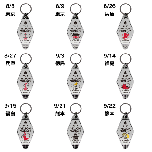 商品詳細ページ | THE YELLOW MONKEY SUPER JAPAN TOUR 2019 -GRATEFUL