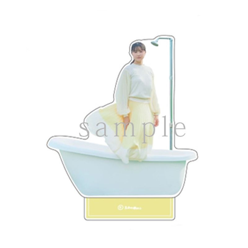 【瀧野由美子】アクリルスタンド（バスタブ牧場）