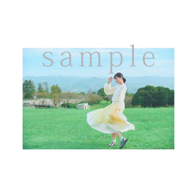 【瀧野由美子】クリアファイルC