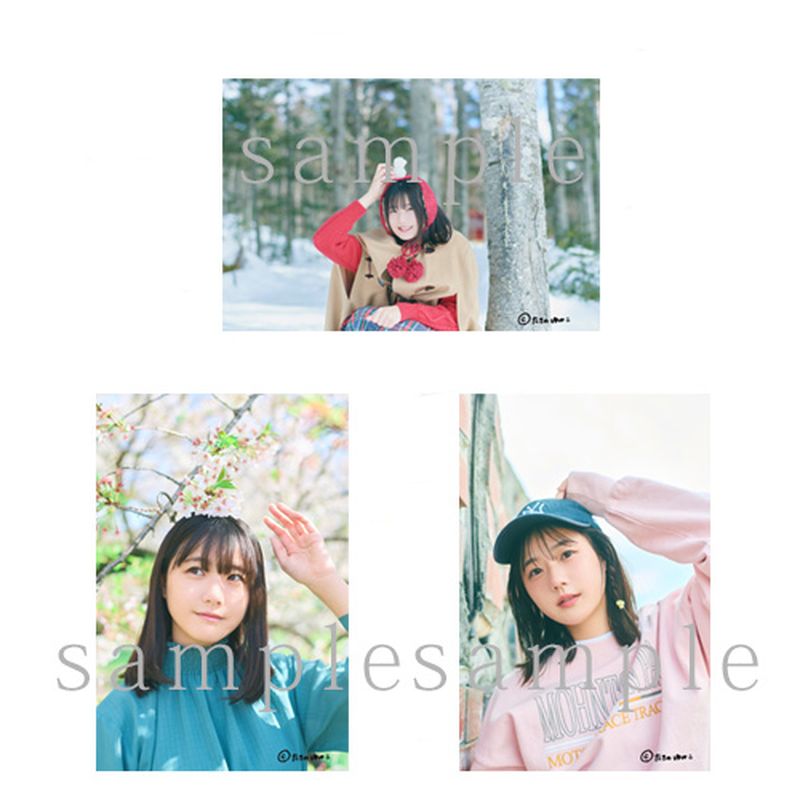 【瀧野由美子】生写真セットL