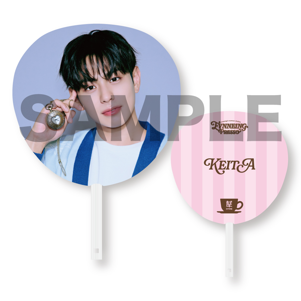 うちわ(EVNNE JAPAN FANMEETING 2024 [EVNNEING-PRESSO])