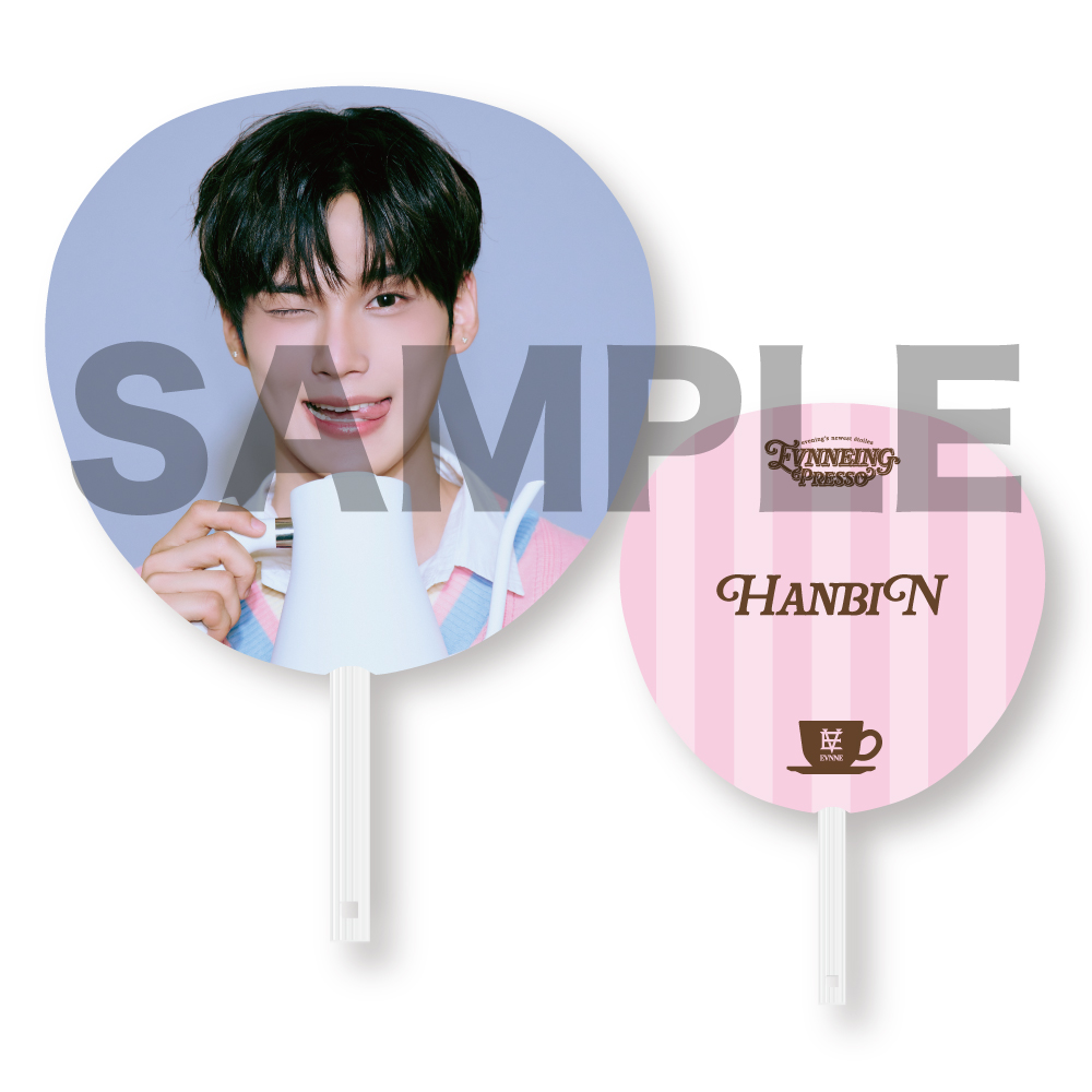 うちわ(EVNNE JAPAN FANMEETING 2024 [EVNNEING-PRESSO])