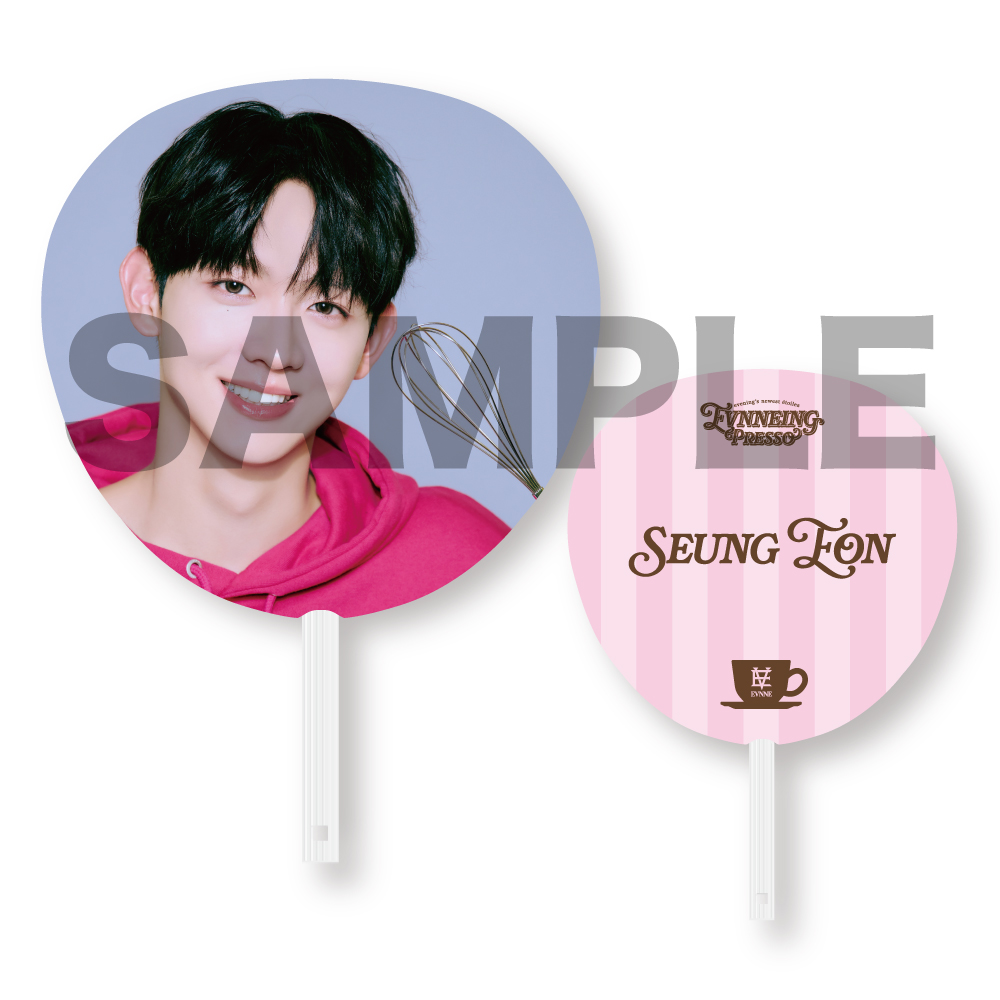 うちわ(EVNNE JAPAN FANMEETING 2024 [EVNNEING-PRESSO])