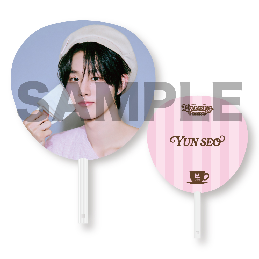 うちわ(EVNNE JAPAN FANMEETING 2024 [EVNNEING-PRESSO])