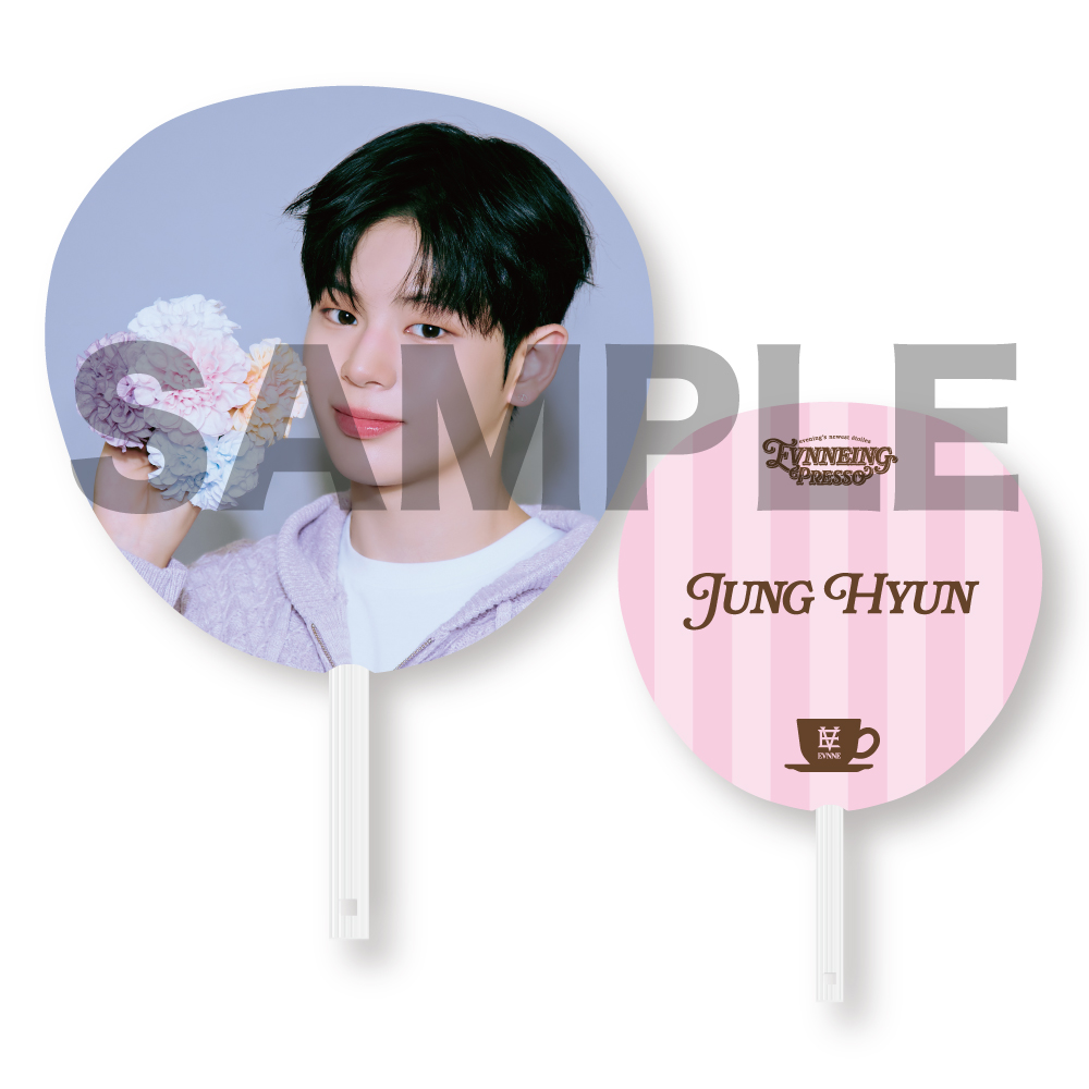 うちわ(EVNNE JAPAN FANMEETING 2024 [EVNNEING-PRESSO])