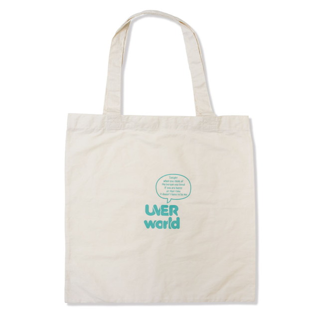 Messageトートバッグ/ナチュラル×グリーン