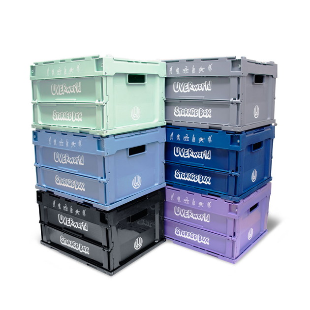 UVERworld 折りたたみコンテナ