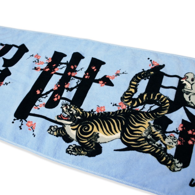 商品詳細ページ | UVERworld OFFICIAL EC SHOP | 【克哉 Produce