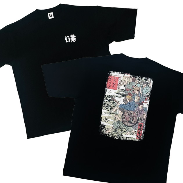 商品一覧ページ | UVERworld OFFICIAL EC SHOP | UVERworld LIVE TOUR