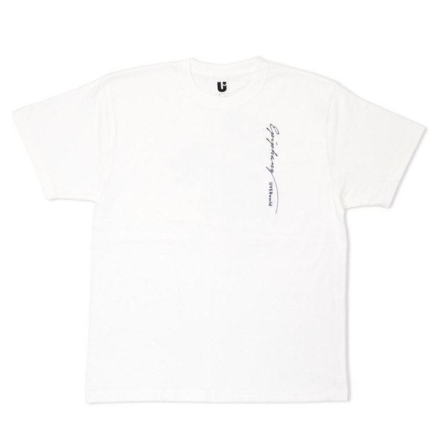 新品未開封⭐︎Ｌサイズ⭐︎UVERworld EPIPHANY Tシャツ⭐︎ホワイト 商品詳細ページ | UVERworld OFFICIAL EC SHOP | EPIPHANY Tシャツ