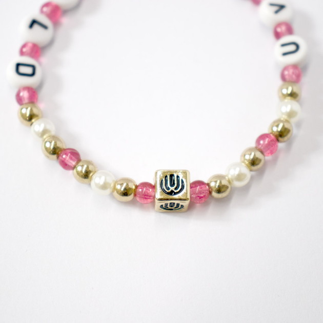 ビーズブレスレットA/ロゴ（ピンク）