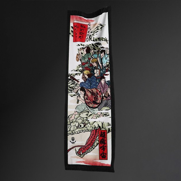 商品詳細ページ | UVERworld OFFICIAL EC SHOP | 【彰 Produce】Ücu