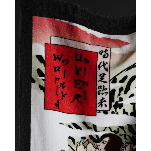 商品詳細ページ | UVERworld OFFICIAL EC SHOP | 【彰 Produce】Ücu