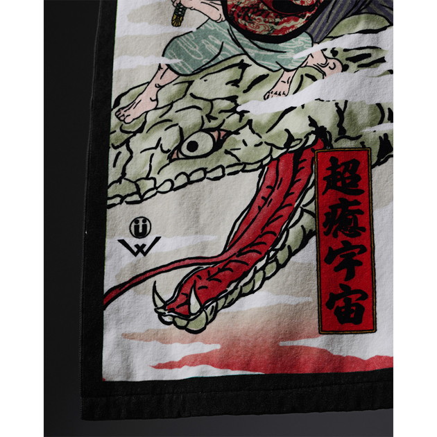 商品詳細ページ | UVERworld OFFICIAL EC SHOP | 【彰 Produce】Ücu