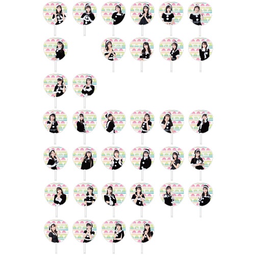 【再販】STU48 Christmas2022 個別BIGうちわ