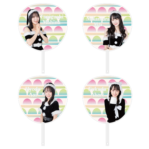 【再販】STU48 Christmas2022 個別BIGうちわ