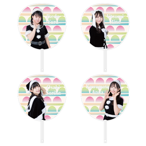 【再販】STU48 Christmas2022 個別BIGうちわ