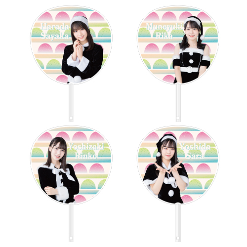 【再販】STU48 Christmas2022 個別BIGうちわ
