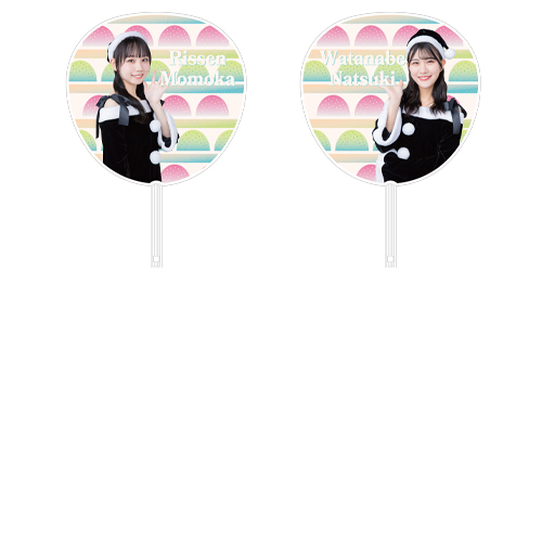 【再販】STU48 Christmas2022 個別BIGうちわ