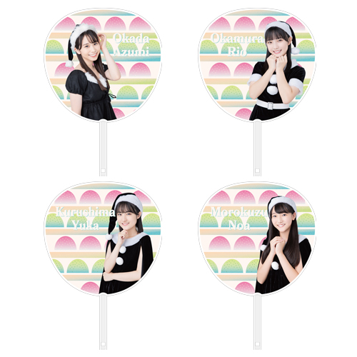 【再販】STU48 Christmas2022 個別BIGうちわ